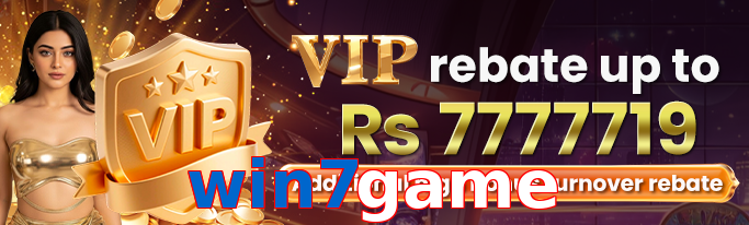 Win7game VIP